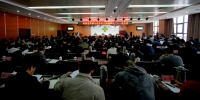 全省供销合作社工作会议在郑州召开 - 供销合作总社