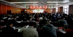 全省供销合作社工作会议在郑州召开 - 供销合作总社