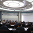 学校召开2019年工作要点征求意见座谈会 - 河南大学