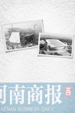 单体面积全国最大、能抗8级地震……郑州博物馆新馆有不少亮点 - 河南一百度