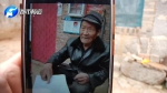 80岁儿子迷路走失，郑州100岁老母亲崩溃痛哭：想他，眼都哭瞎了 - 河南一百度