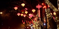 郑州将打造璀璨城市夜景，有没有你家附近的街道! - 河南一百度