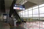 提醒!3月7日0时起郑州东站西南交通厅进行封闭施工 - 河南一百度