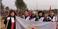 河南省红十字会积极响应号召 组织参加义务植树造林活动 - 红十字会