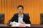 省委第九巡视组向河南大学党委反馈巡视情况 - 河南大学