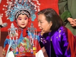 郑州这家4个娃都爱唱豫剧！7岁大孙儿戏龄5年，曾连上两年春晚 - 河南一百度