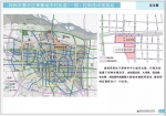 郑州这些区又出用地新规划，共2545亩！ - 河南一百度