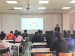 “网络学习空间建设与应用交流会”举行 - 河南大学
