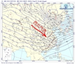 骤降8℃!周三又一股冷空气袭河南，这些地方还要下雨 - 河南一百度