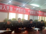 郑州警方打掉一18人犯罪团伙，受害者遍布全国 - 河南一百度