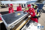 中国救援队抵达莫桑比克灾区 - 河南频道新闻