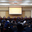 河南省2019年高等职业教育单独考试招生工作会议召开.jpg - 教育厅