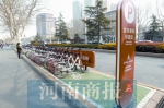 一套“组合拳” 郑州二七区停车环境换“新颜” - 河南一百度
