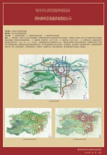 郑州绿道规划出炉：到2035年将建成绿道网，将“绿”都串起来！ - 河南一百度