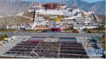 庆祝西藏民主改革60周年大会在拉萨举行 - 河南频道新闻