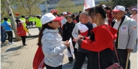 “器官捐献 生命接力” 2019年郑开国际马拉松器官捐献宣传活动 - 红十字会