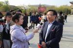 我校举办“我们都是追梦人·快闪”活动助力2019中国（开封）清明文化节 - 河南大学