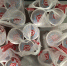 郑州市民匿名网购20杯热奶茶送消防员 ：“每次出警注意安全，请平安归来” - 河南一百度
