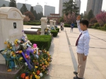 清明期间，郑州烈士陵园迎来祭奠群众21万人次 - 河南一百度