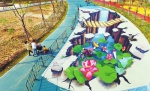 许昌中央公园手绘3D画 - 河南频道新闻