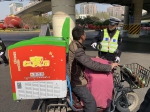 郑州市交警2019年工作重点定了！聚焦这六大领域 - 河南一百度