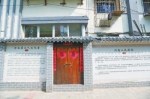 郑州不同时期的建筑“上墙” 附近百姓都说这个创意好 - 河南一百度
