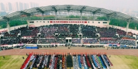 郑州大学举行2019年阳光体育运动会（图） - 郑州大学