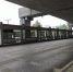 这个BRT车站建成多年，为啥不启用？ - 河南一百度