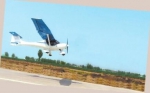 河南省民间自主生产的首架飞机“安阳一号”试飞成功 - 河南频道新闻