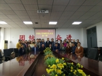 我校举办2019年第1期辅导员沙龙 - 河南大学