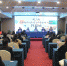 第二批河南省名班主任工作室主持人遴选活动在郑州举行.jpg - 教育厅