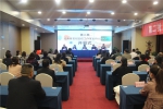 第二批河南省名班主任工作室主持人遴选活动在郑州举行.jpg - 教育厅