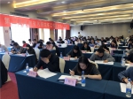 第二批河南省名班主任工作室主持人遴选笔试环节.jpg - 教育厅