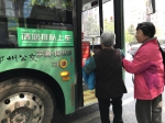 明年底，郑州所有公交车、出租车、环卫车都将替换成新能源车！ - 河南一百度
