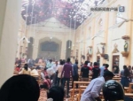 斯里兰卡八连炸 200余人遇难数百人受伤 十天前已有警告？ - 河南频道新闻