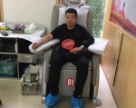 紧急!郑州女子因宫外孕治疗时大量失血，全城寻找“熊猫血” - 河南一百度