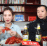 郑州交警实测：吃15只冰醉小龙虾，美女主播达到“酒驾”值 - 河南一百度