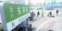 来认认郑州新路名牌 绿色指南北、蓝色辨东西 - 河南一百度