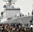 多国海军舰艇开放日活动在青岛举行 - 河南频道新闻