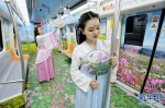 郑州地铁这个花海专列，众多“网红”来打卡 - 河南一百度