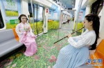 郑州地铁这个花海专列，众多“网红”来打卡 - 河南一百度