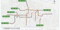 郑州7个地铁项目获批 涉及3、6、7、8、10、12、14号线 - 河南一百度