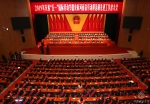 省委、省政府隆重表彰1195名河南省劳动模范和先进工作者 - 总工会
