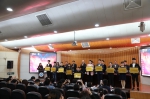 2019中国（河南）高校传媒联盟年会暨第十一届主席团换届大会在我校举行 - 河南大学