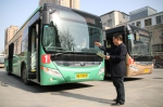 郑州公交进入假日模式 接驳地铁线路缩短发车间隔 - 河南一百度