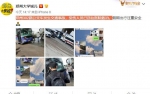 郑州302路公交车和水泥罐车相撞!事发路口没有红绿灯 - 河南一百度
