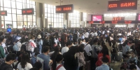 日发旅客22.5万人，百年郑州站刷新历史记录 - 河南一百度