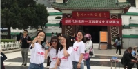 郑州二七纪念塔下游客争相拍照：纪念五四运动100周年 - 河南频道新闻