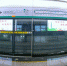 郑州地铁5号线 - 河南一百度
