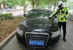 揭秘郑州交警铁骑队：一套装备至少30斤重，骑行服还有加热功能 - 河南一百度
